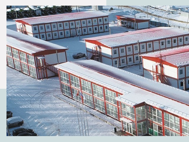 Решения для вахтовых поселков от СтальСтрой-Нгр по цене 616 руб.