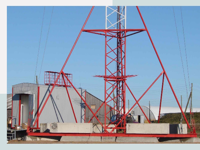 Установка мачт связи в Ангарск от 616 руб.